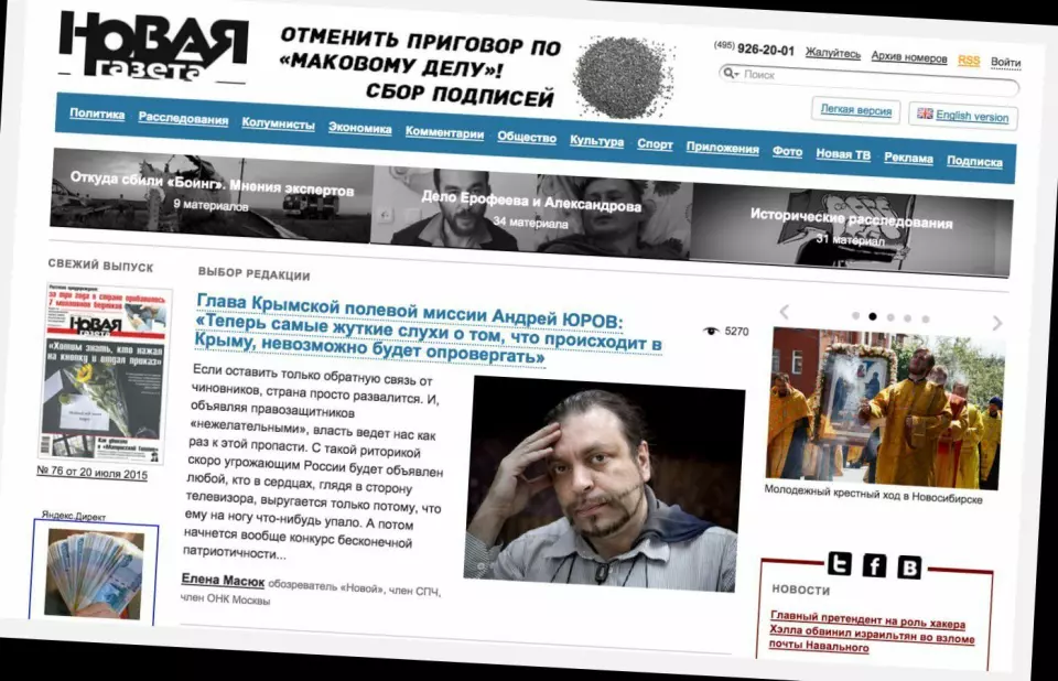 Skjermdump fra Novaja Gazetas utgave på nett.
