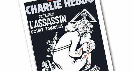 Det franske satiremagasinet Charlie Hebdo vil snart også bli gitt ut på tysk