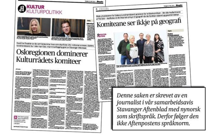 Beklager! Frå Aftenposten våren 2016.