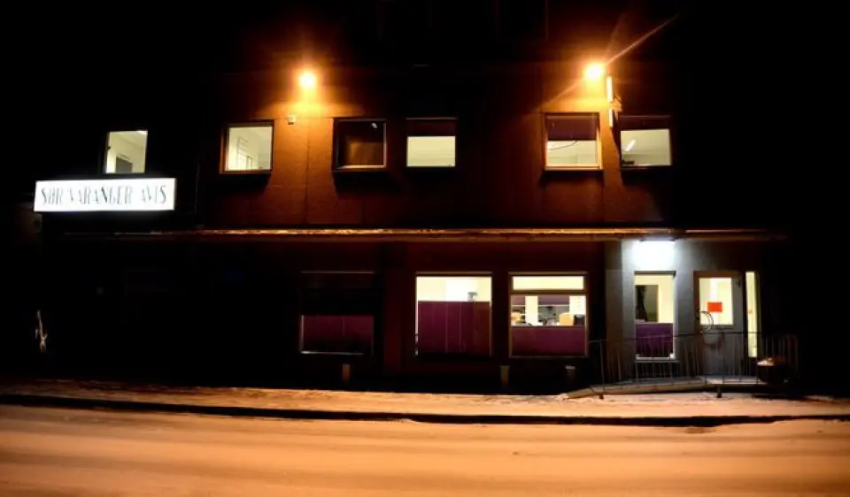 Avishus med trykkeri i Kirkenes sentrum. Avishus med trykkeri i Kirkenes sentrum.