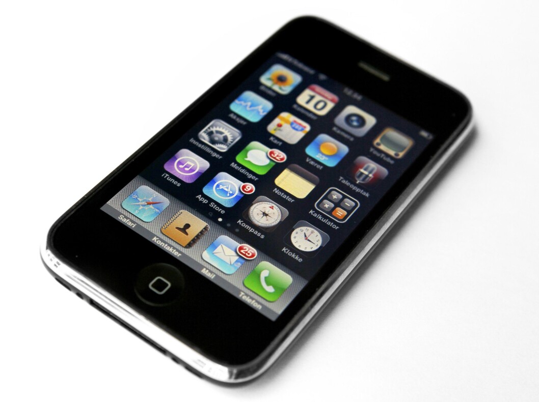 En av de tidlige iPhone-modellene. En av de tidlige iPhone-modellene.