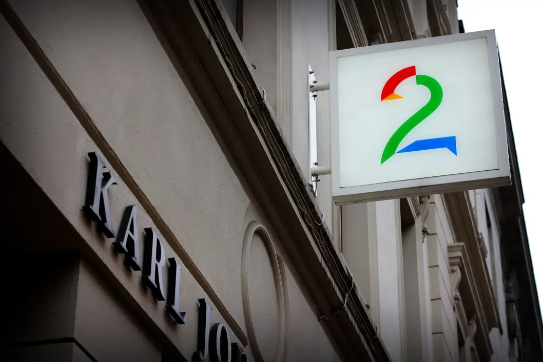 TV 2 skal tredoble brukermassen på strømmetjenesten sin Sumo innen tre år. TV 2 skal tredoble brukermassen på strømmetjenesten sin Sumo innen tre år.