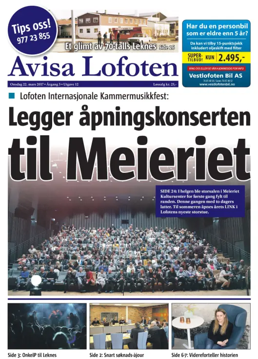 Denne ukas forside av Avisa Lofoten. Denne ukas forside av Avisa Lofoten.