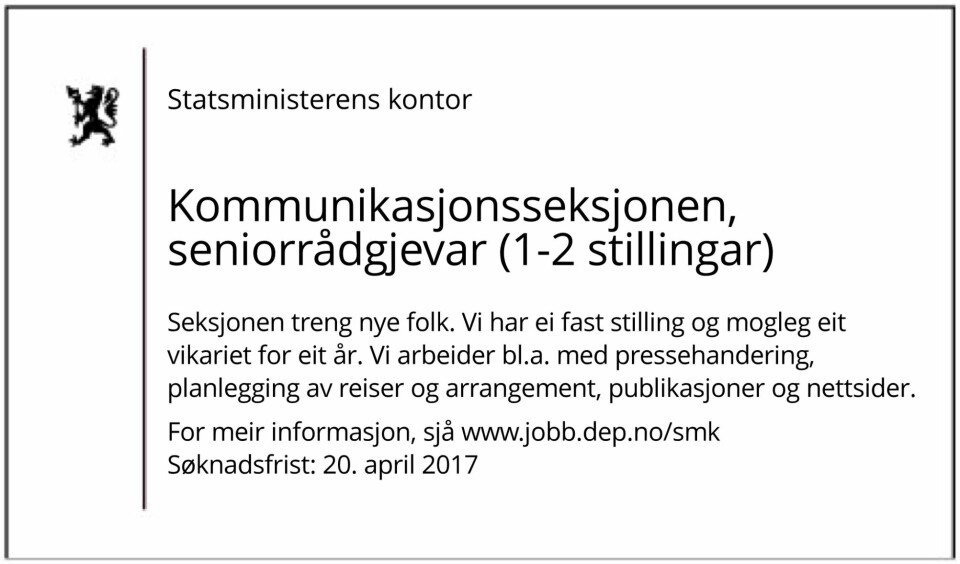 Denne annonsen bød SMK på i Aftenposten og andre aviser i helgen.