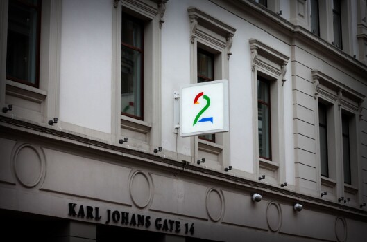 TV 2 sine lokaler på Karl Johan i Oslo sentrum. TV 2 sine lokaler på Karl Johan i Oslo sentrum.