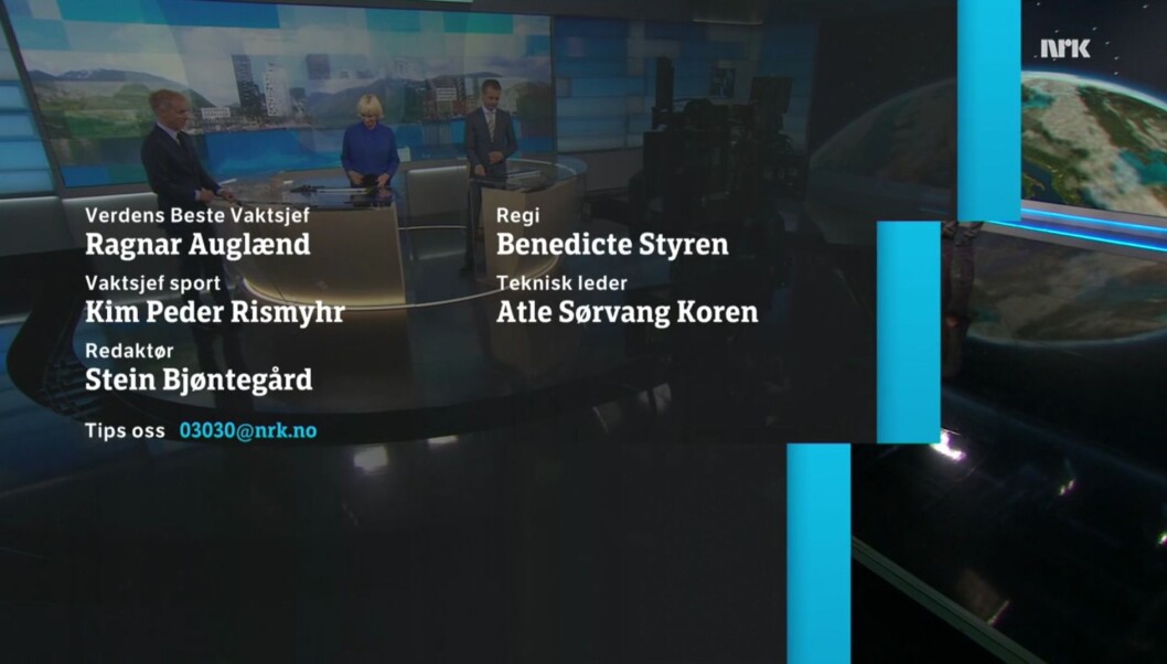 NRK Dagsrevyens sluttvignett 26. april 2017. NRK Dagsrevyens sluttvignett 26. april 2017.