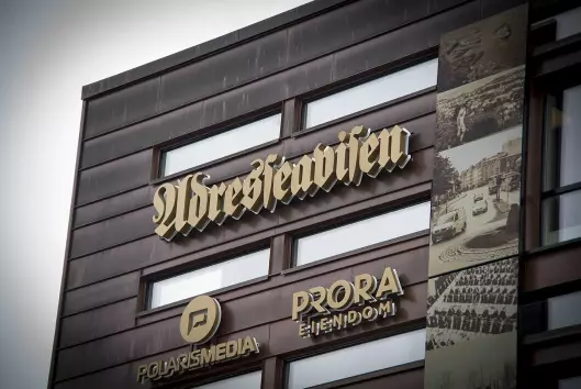 Adresseavisen og Polaris Media sine lokaler i Trondheim sentrum.