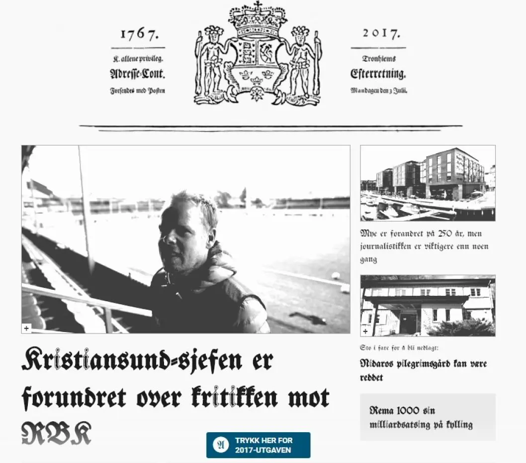 Slik ser Adressa.no ut i dag på avisens 250-årsjubileum. Slik ser Adressa.no ut i dag på avisens 250-årsjubileum.