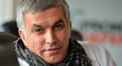 Aktivist i Bahrain skrev kronikk i New York Times og lot seg intervjue på TV: Dømt til fengsel for å spre falske nyheter