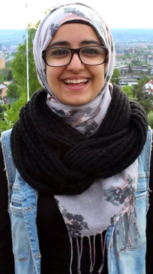 Fatema Al-Musawi. Fatema Al-Musawi.