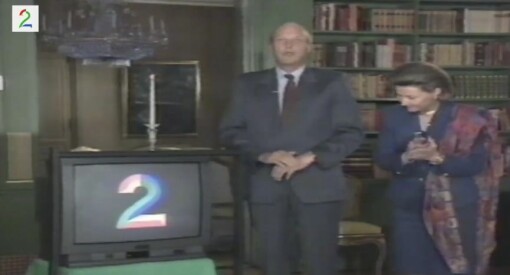 I dag er det 25 år siden TV 2 gikk på lufta - med kongelig hjelp og Dan Børge-show i Grieghallen