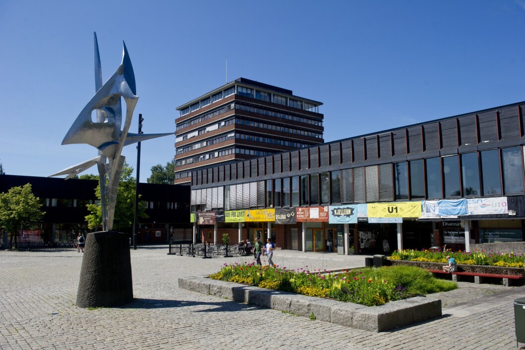 Blindern campus ved Universitetet i Oslo (UiO). Blindern campus ved Universitetet i Oslo (UiO).