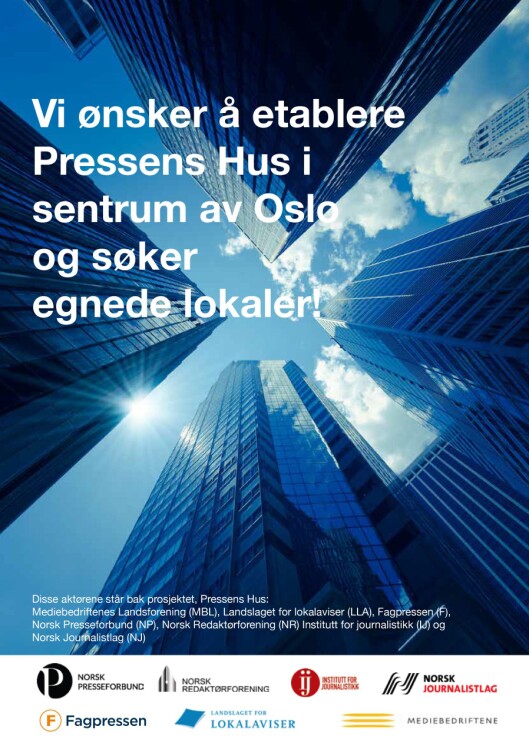 Forsiden på «Pressens Hus»-prospektet. Forsiden på «Pressens Hus»-prospektet.