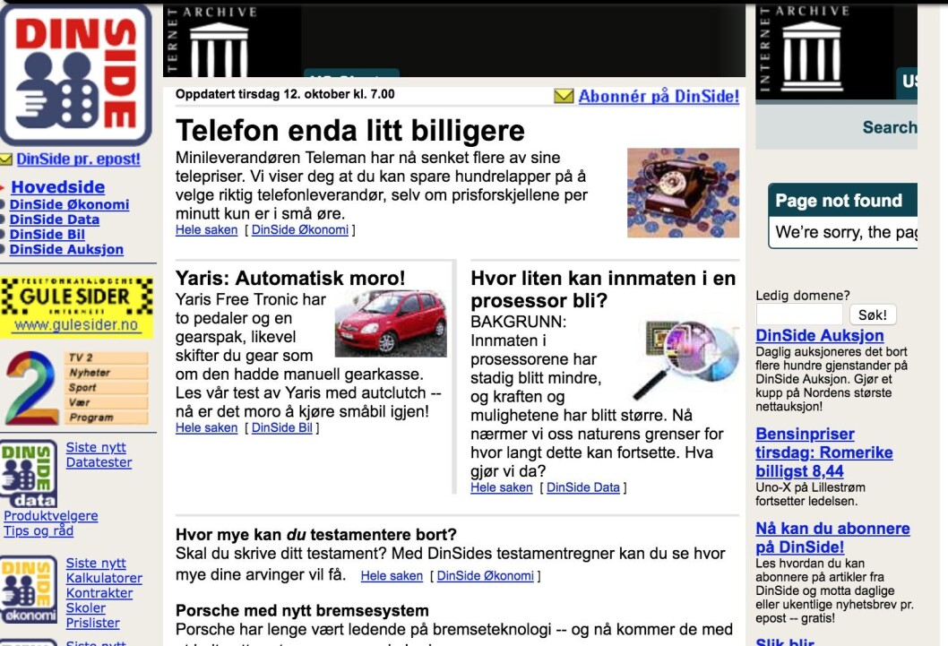 HUSKER DU? Slik husker «Wayback Machine» Dinside.no fra desember 1998 - den første siden som er lagret. HUSKER DU? Slik husker «Wayback Machine» Dinside.no fra desember 1998 - den første siden som er lagret.