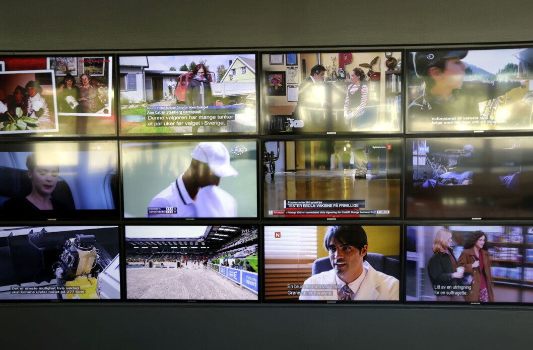 Illustrasjonsbilde: Strømming av TV. Illustrasjonsbilde: Strømming av TV.