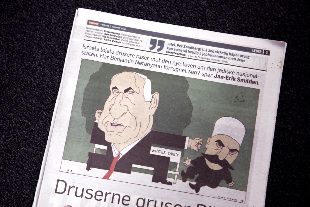Den israelske ambassaden reagerer strekt på Finn Graffs Tegning i Dagbladet torsdag 7. august. Foto: Marianne Løvland / NTB scanpix Den israelske ambassaden reagerer strekt på Finn Graffs Tegning i Dagbladet torsdag 7. august. Foto: Marianne Løvland / NTB scanpix