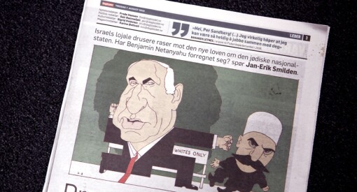 Israels ambassade klager Dagbladet inn til PFU for satiretegningen av Benjamin Netanyahu med hakekors-kropp