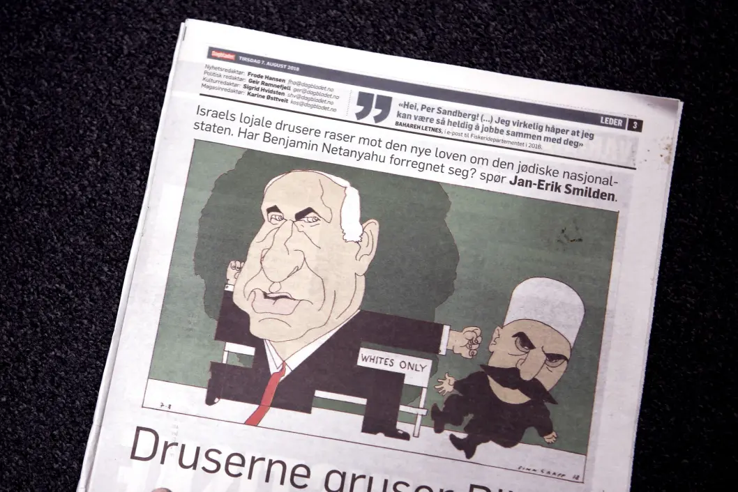 Den israelske ambassaden reagerer strekt på Finn Graffs Tegning i Dagbladet torsdag 7. august. Foto: Marianne Løvland / NTB scanpix Den israelske ambassaden reagerer strekt på Finn Graffs Tegning i Dagbladet torsdag 7. august. Foto: Marianne Løvland / NTB scanpix