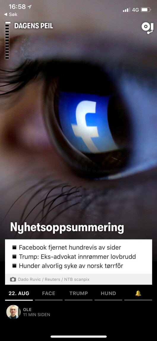 Slik ser Peil ut onsdag ettermiddag. Slik ser Peil ut onsdag ettermiddag.