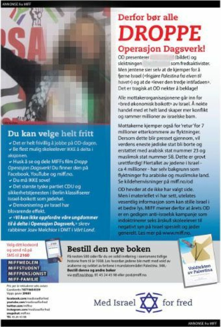 Slik så MIFF-annonsen ut på trykk i Vårt Land og flere andre norske aviser.