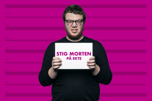 Stig Morten Lorentzen Waage, prosjektleiar, NRK Satiriks Stig Morten Lorentzen Waage, prosjektleiar, NRK Satiriks