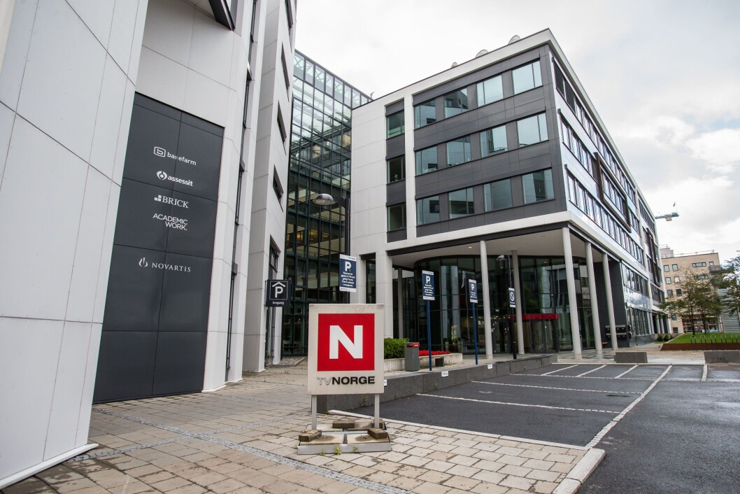 Lokalene til blant annet TV Norge på Nydalen i Oslo. Lokalene til blant annet TV Norge på Nydalen i Oslo.