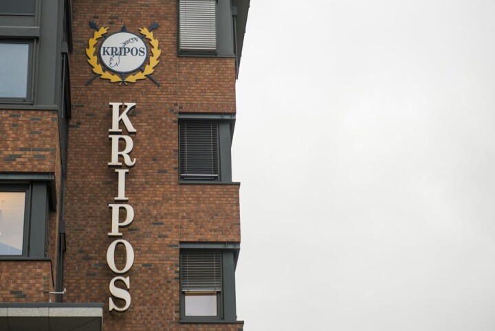 Eksteriørbilder av Kripos på Bryn i Oslo