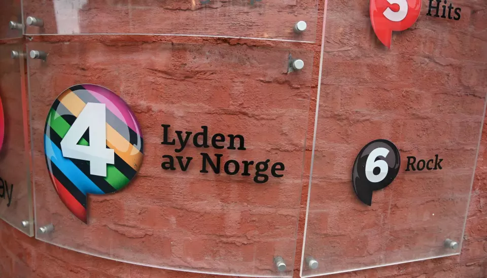 NENT Groups lokaler i Oslo, som blant annet huser P4.