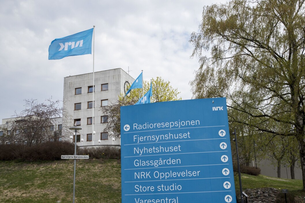 NRK på Marienlyst i Oslo. NRK på Marienlyst i Oslo.