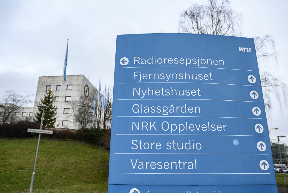 NRK har politianmeldt det de mener er et forsøk på å hacke seg inn NRKs systemer gjennom datamaskinen til en reporter i NRKs Dokumentar- og samfunnsavdeling.