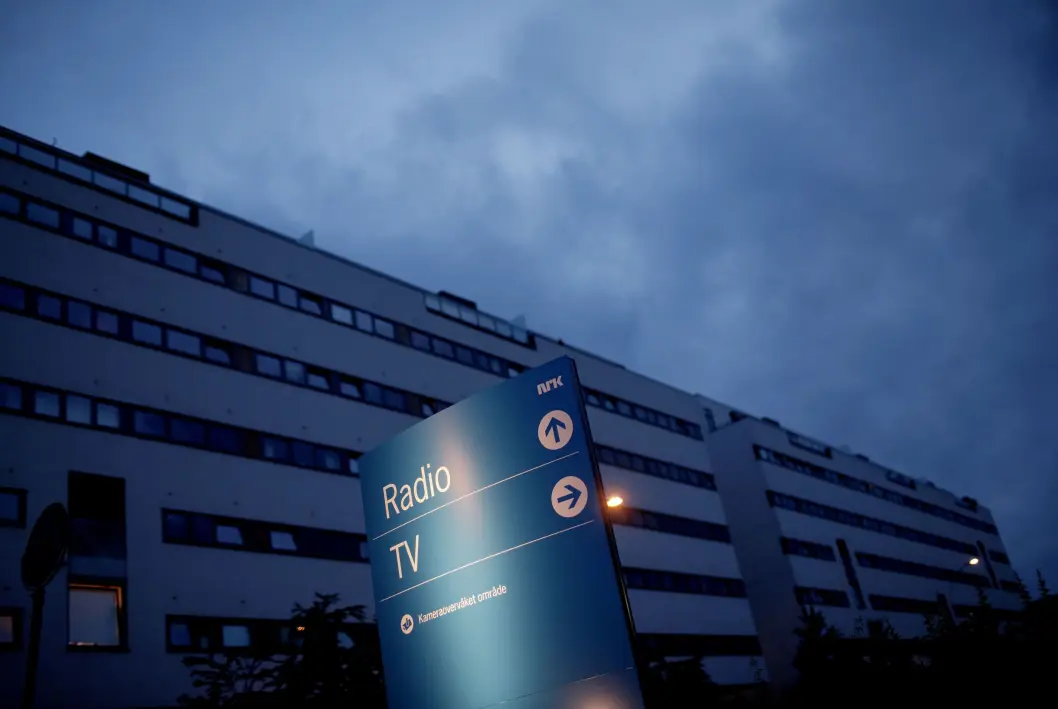 Eksteriør av NRK, Norsk Rikskringkastings bygninger på Marienlyst. Eksteriør av NRK, Norsk Rikskringkastings bygninger på Marienlyst.