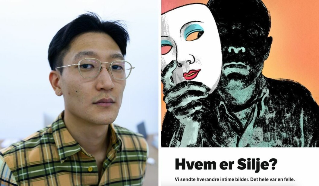Subjekt-redaktør Danby Choi og NRK sin «Hvem er Silje?»-reportasje. Subjekt-redaktør Danby Choi og NRK sin «Hvem er Silje?»-reportasje.
