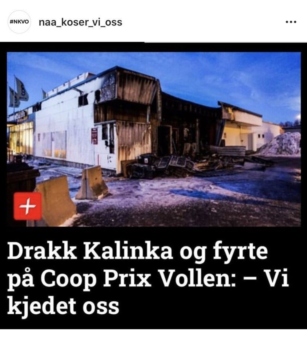 Også mediebransjen blir gjenstand for latter på Instagram-kontoen «naa_koser_vi_oss». Også mediebransjen blir gjenstand for latter på Instagram-kontoen «naa_koser_vi_oss».