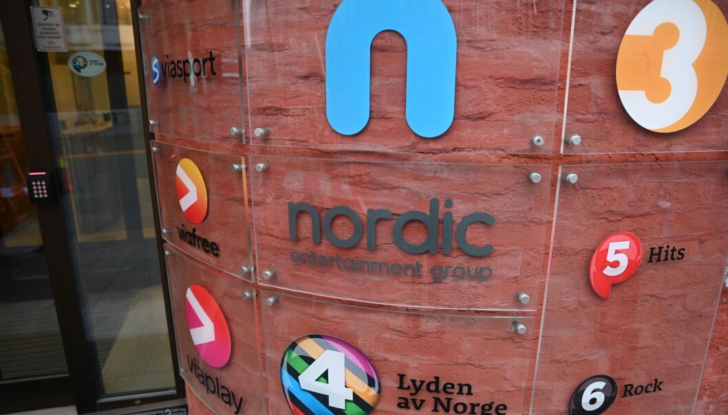 NENT Groups nåværende lokaler i Oslo, som blant annet huser P4. NENT Groups nåværende lokaler i Oslo, som blant annet huser P4.