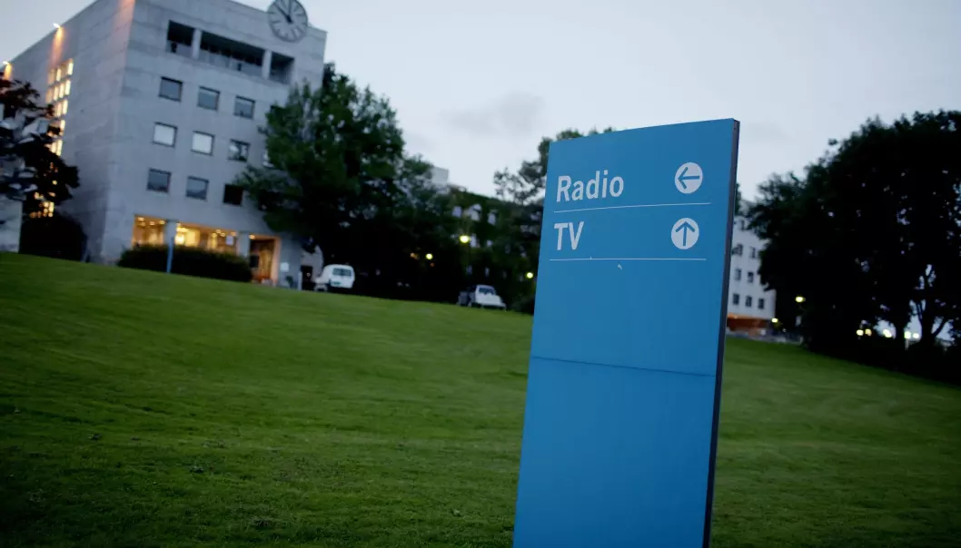 NRK på Marienlyst i Oslo.