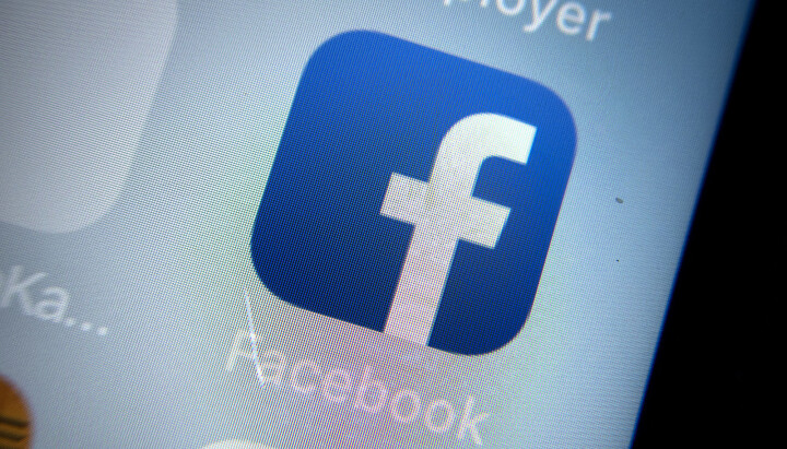 Illustrasjonsfoto: Facebook-appen. Illustrasjonsfoto: Facebook-appen.