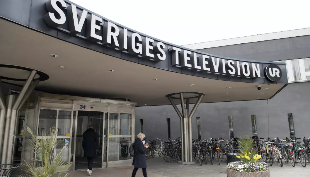 Sveriges Television, SVT og Utbildningsradion, UR