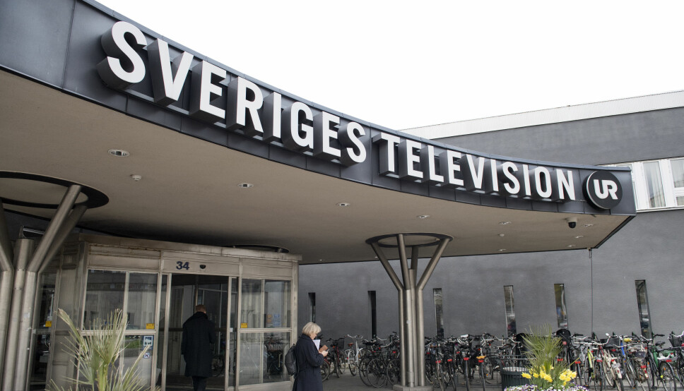 Eksteriør av Sveriges Television (SVT ) og Utbildningsradion i Stockholm.