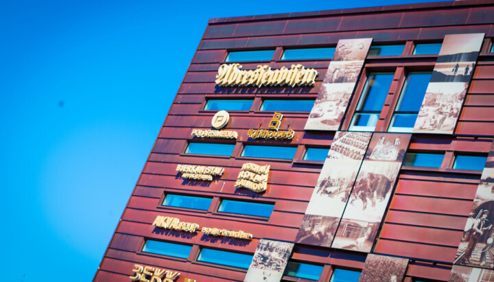 Adresseavisen, Trondheim