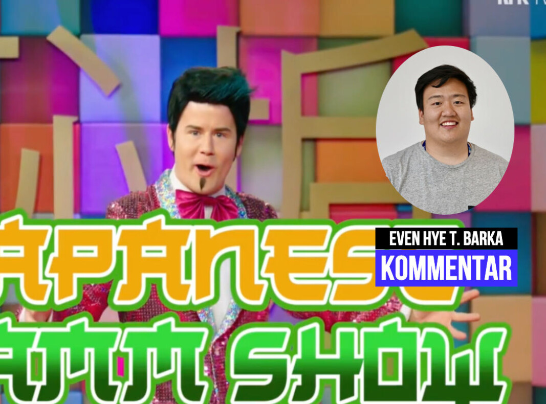Even Hye T. Barka skriver om NRKs gameshow-sketsj. Even Hye T. Barka skriver om NRKs gameshow-sketsj.