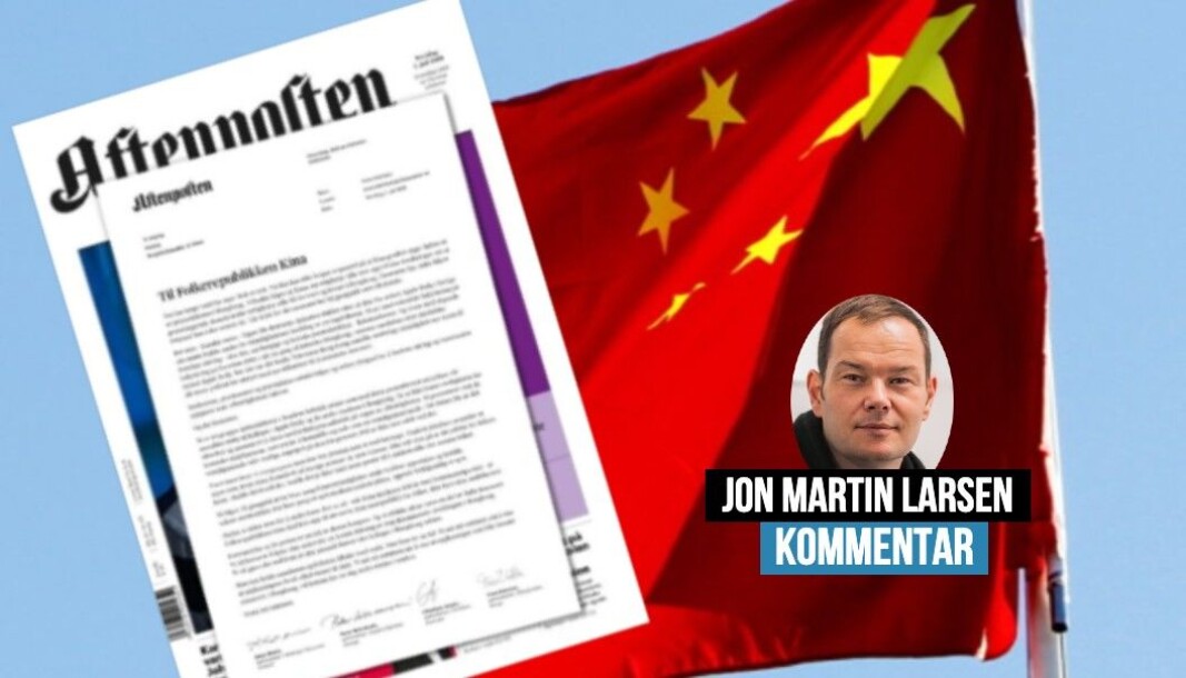 Hvor godt har Aftenposten fulgt opp kritikken mot Kina? Hvor godt har Aftenposten fulgt opp kritikken mot Kina?