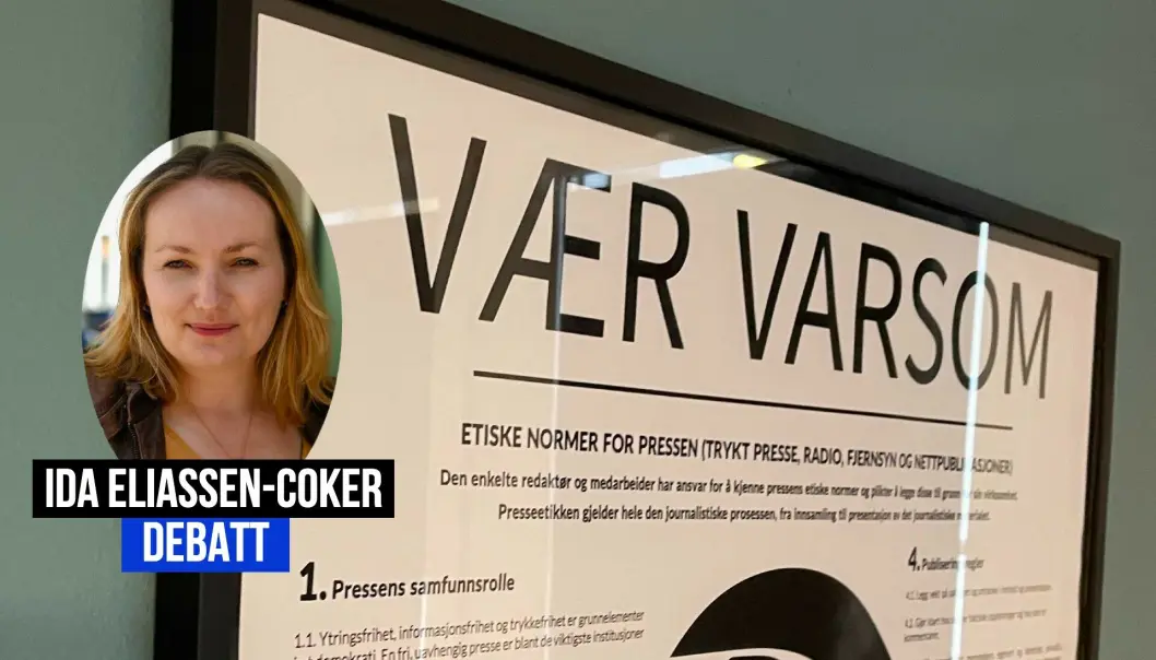 Redaktør ønsker endringer i pressens etiske normer. Redaktør ønsker endringer i pressens etiske normer.