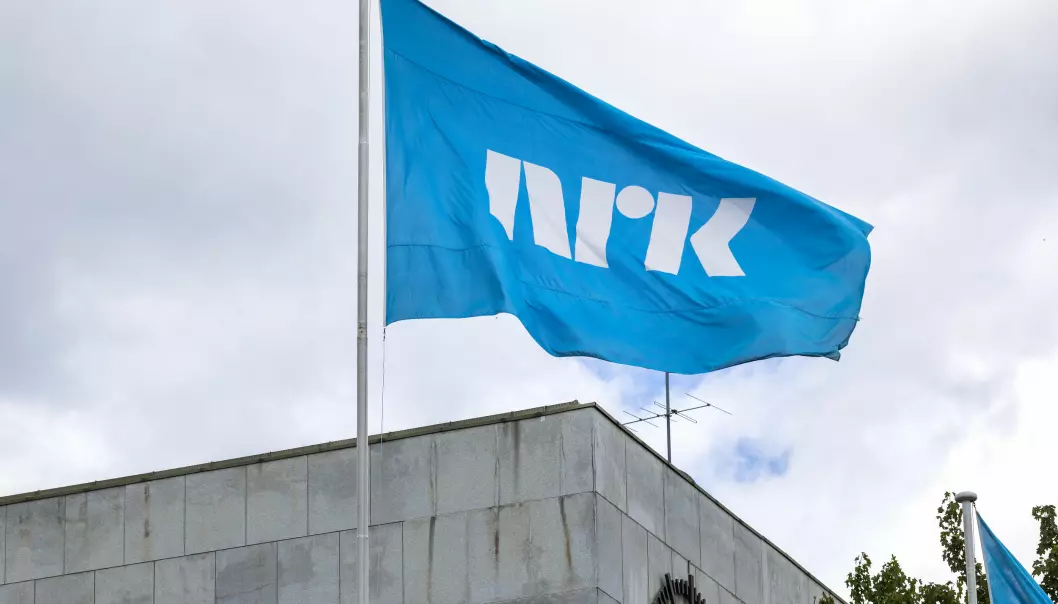 NRK fikk inn over hundre søkere til stillingen som journalist i Oppdatert.