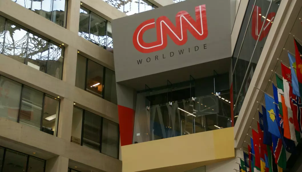 CNN Center i Atlanta.