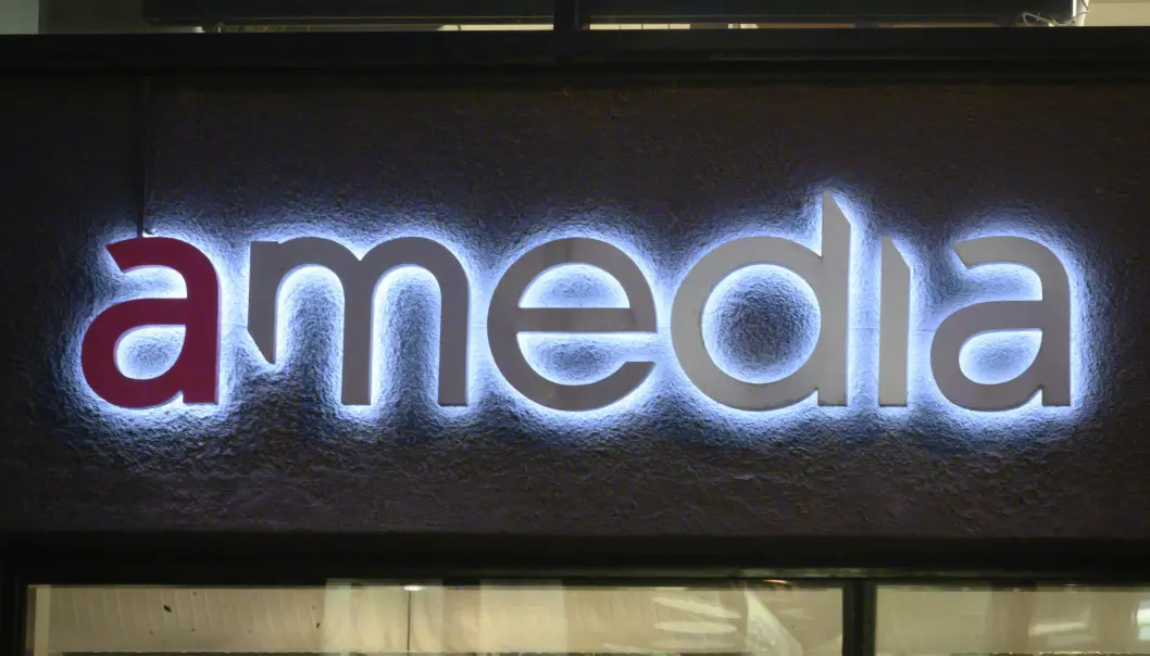 Politiet har fremdeles ingen mistenkte etter hackerangrepet mot Amedia. Politiet har fremdeles ingen mistenkte etter hackerangrepet mot Amedia.