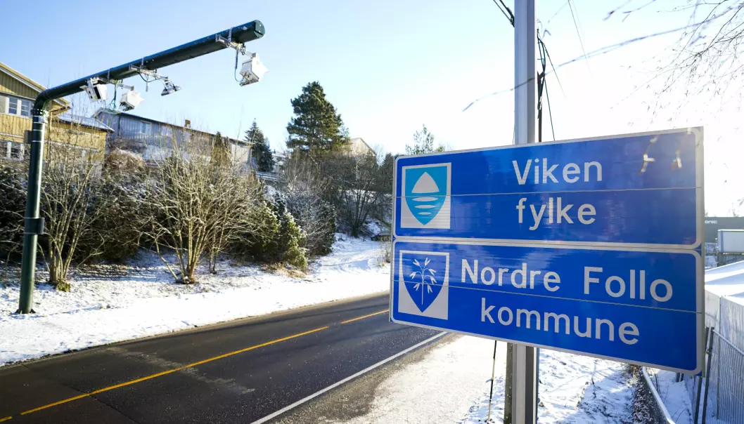 Kolbotn skole holder til i Nordre Follo kommune.