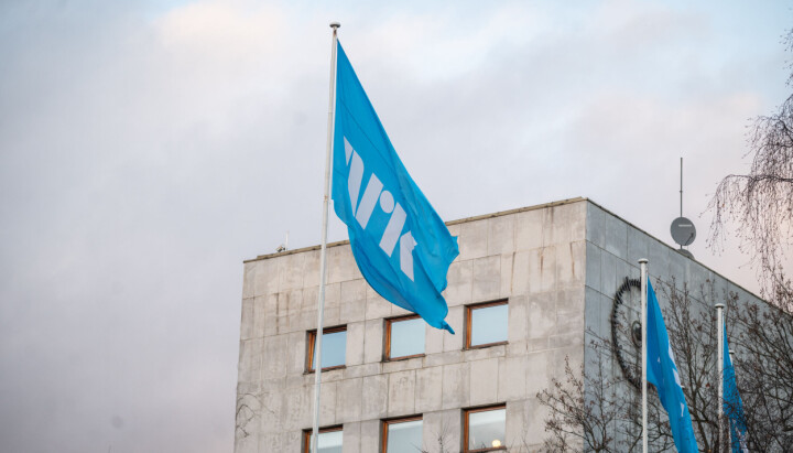 Illustrasjonsbilde av NRK-flagg utenfor Marienlyst i Oslo.