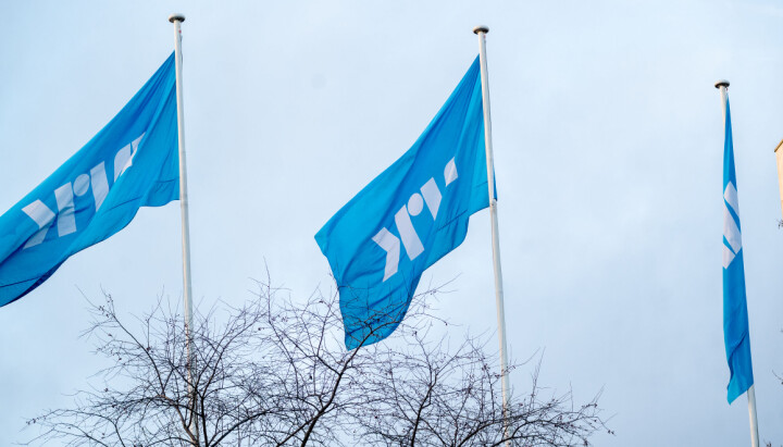 Bilde av NRK-flagg utenfor Marienlyst i Oslo.