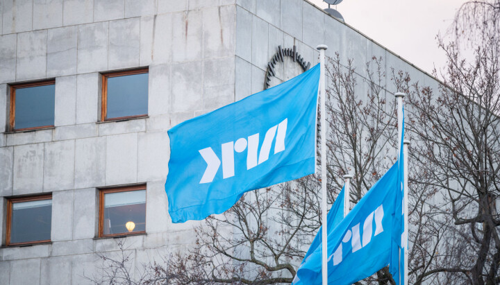 Illustrasjonsbilde: NRK-flagg utenfor Marienlyst i Oslo. Bilde av NRK-flagg utenfor Marienlyst i Oslo.