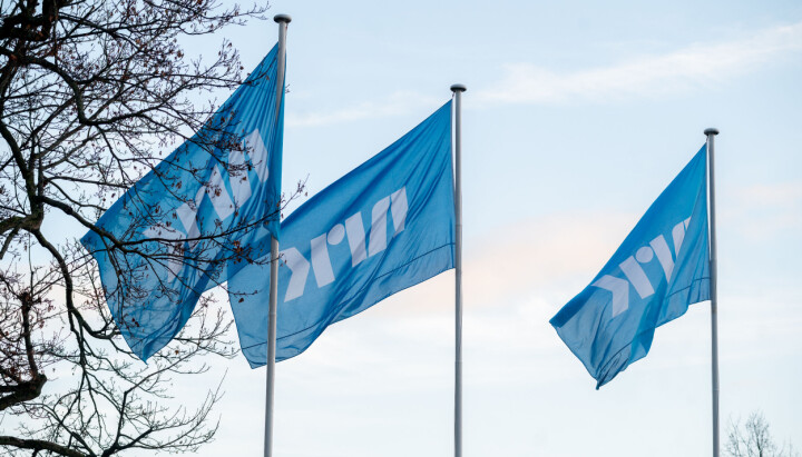 Illustrasjonsbilde av NRK-flagg Bilde av NRK-flagg utenfor Marienlyst i Oslo.